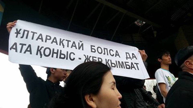 Қарастыруға уәде бермін: Асқар Мамин жердің сатылуына қатысты мәлімдеме жасады