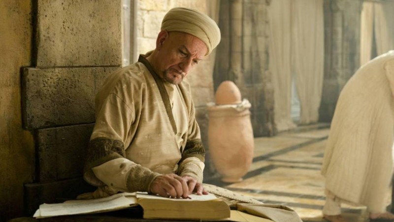 Антик дәуірінің ғұлама ойшылы — Ибн Сина