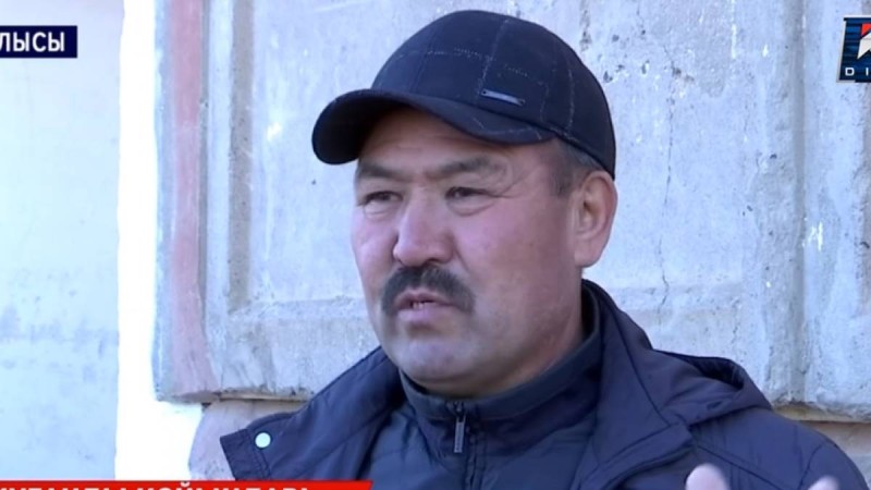 Қаза тапқан бес баланың туыстары бүкіл елге үндеу тастады