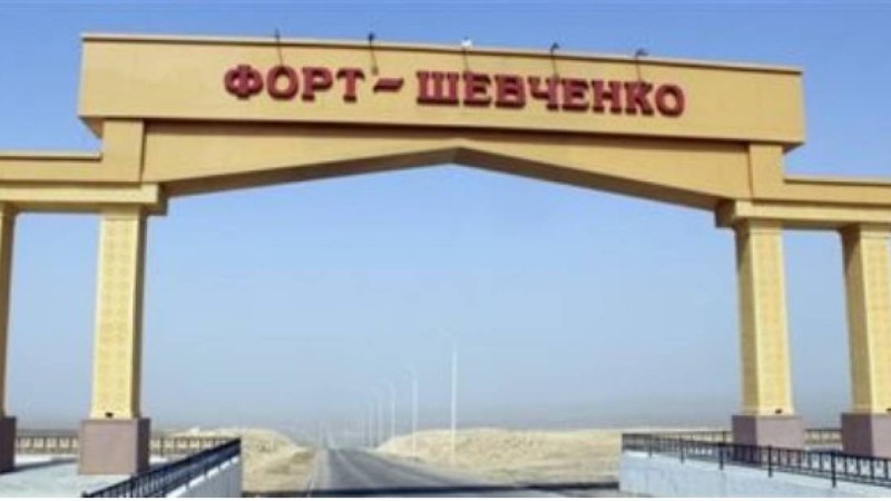 Ақтау қаласының атауы өзгеруі мүмкін бе?