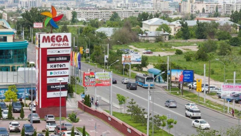 Алматыда сауда орталықтары қашан ашылатыны белгілі болды - Қазақстан жаңалықтары