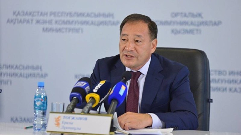 Барлық әлеуметтік міндеттеме уақытылы орындалады