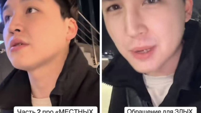 "Жеріміз кеңіді": Желі қолданушысы зілзаладан кейін бас сауғалағандарды мазақ қылған "мейірімсіз алматылықтарға" үндеу жасады