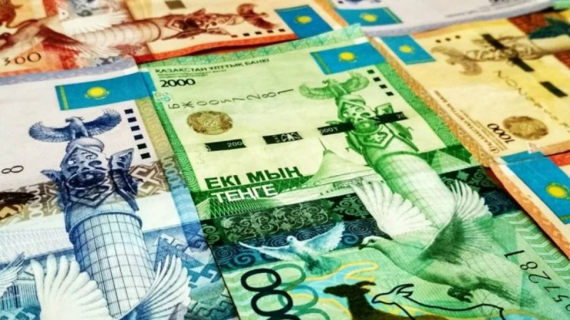 Бүгін - ұлттық валюта күні