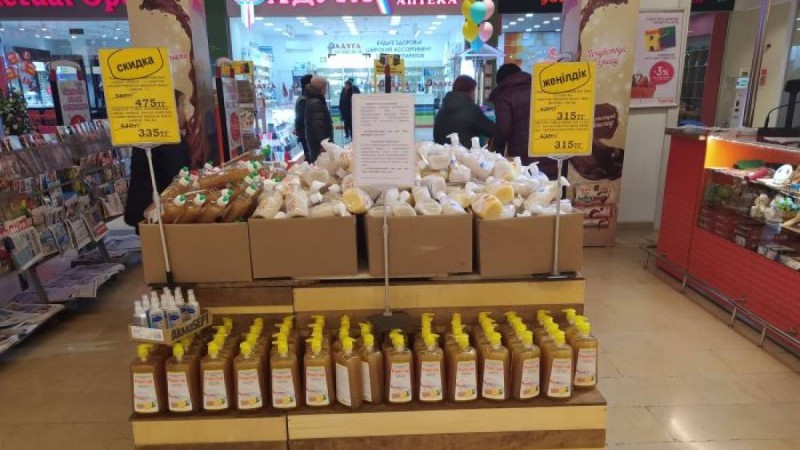 қандай дүкен мен базар жұмыс істейді