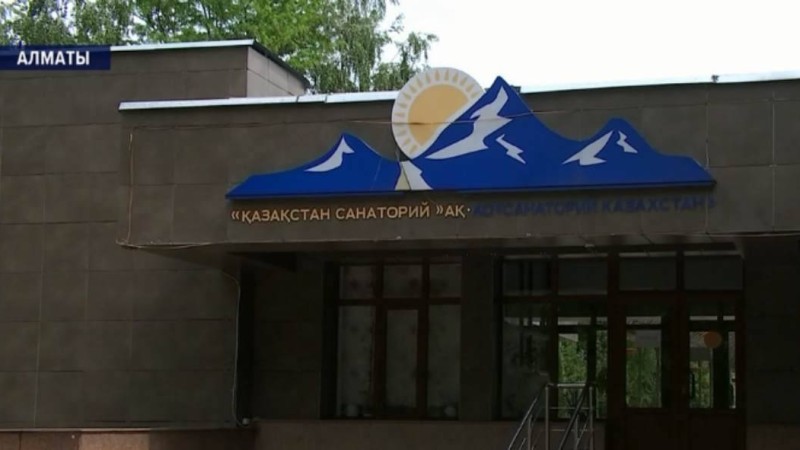 Алматыда "Қазақстан" шипажайының экс-басшысы Қазыбек Сұлтан қамауға алынды - Қазақстан жаңалықтары