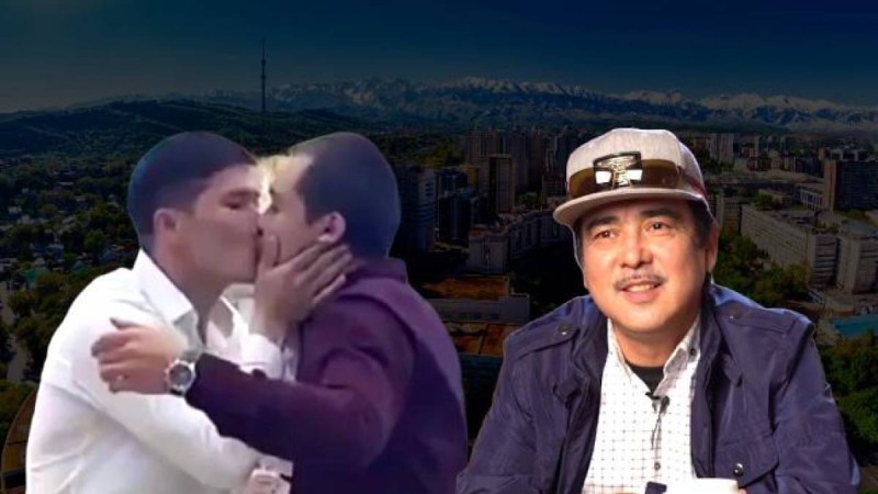 «Ақталғым келмейді»: Тойда сүйіскен екі жігіттің бірі Әбунәсір Серіковтың ұлы болып шықты (ВИДЕО)