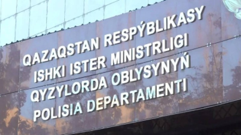«Мұғалім болған»: Қызылорда облысында әйелдің қолын балталап тастаған