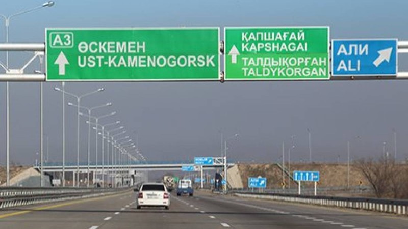 Жол апатының алдын алу мен жолды қыста күтіп ұстау – басты назарда