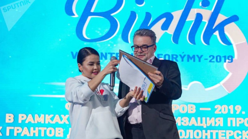 Ұлттық волонтерлік желі Sputnik Қазақстанды марапаттады