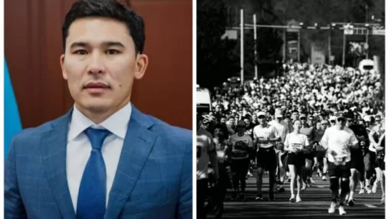 "Бұқаралық спорт қауіпсіз болу керек": Спорт министрі Алматыдағы екі марафоншының көз жұмғанына қатысты пікір білдірді