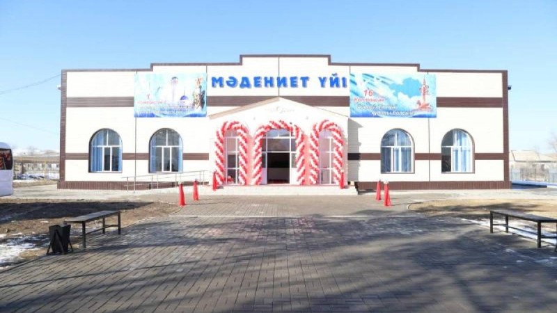 Алматы облысында мәдениет үйі пайдалануға берілді