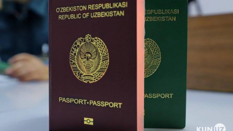 Өзбекстан төлқұжатының құны миллион доллар тұра ма?