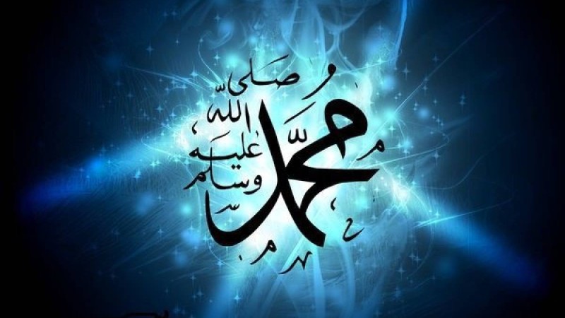 Сәбилеріне Мұхаммед есімін қойғандарға 540 мың тг төленеді