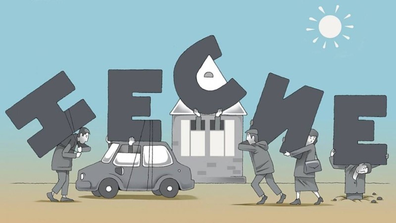 Халық қарызға белшеден батқан