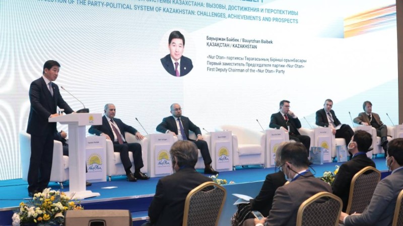 «Праймериз және онлайн ресурстар». «Единая Россия» Nur Otan-ның тәжірибесін зерделеуде