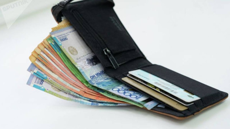 Баламен бірге отырғаны үшін ақы төлене ме?