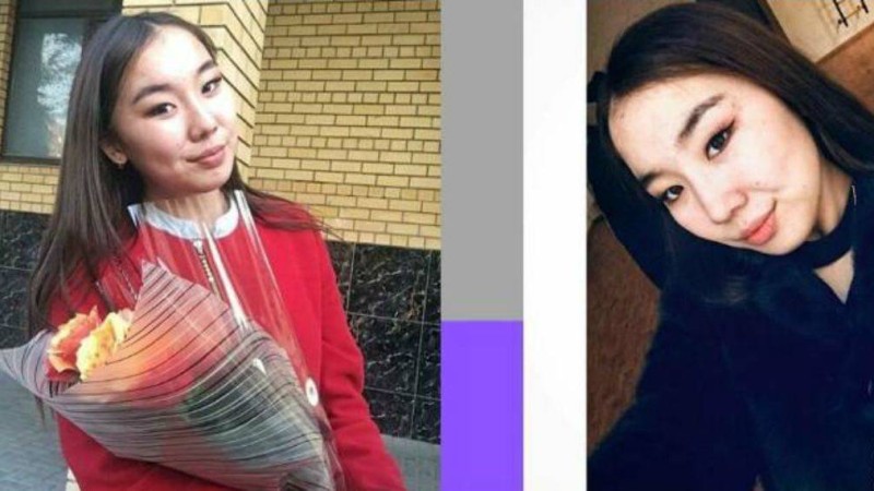 Семейде 19 жасар бойжеткен жоғалып кетті - Қазақстан жаңалықтары