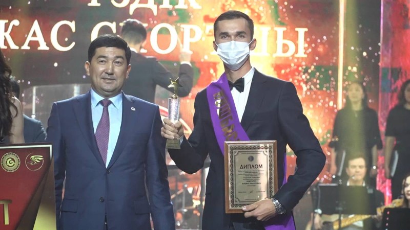 Алматы облысының ең үздік жастары 20 номинация бойынша анықталды