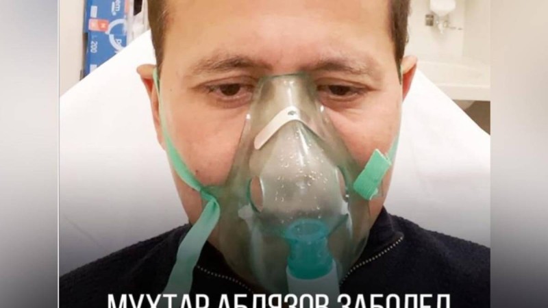 Мұхтар Әблязов коронавирус жұқтырды