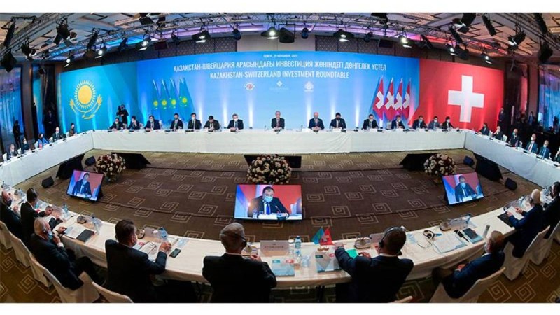 Мемлекет басшысы Швейцарияда өткен Инвестициялық дөңгелек үстел отырысына қатысты