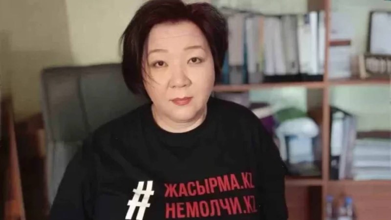 "НеМолчи" қорының басшысы Дина Таңсәрі Черногорияда ұсталды