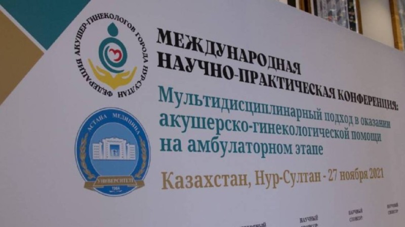 Жүкті әйелдерде коронавирустың асқынуының негізгі себебі анықталды