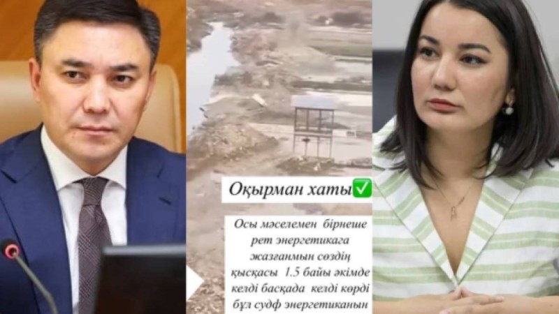 «Сыздықбеков бала өлген ауданды көрсеткен жоқ»: Заңгер Шымкенттегі қайғылы жағдайға әкімдікті кінәлады 