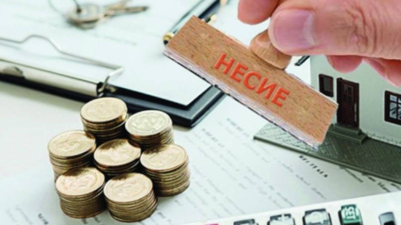 Қазақстандықтардың 20 млрд теңге несиесі кешіріледі (ВИДЕО)