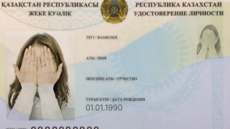 Сағат тілі ауысқан соң қазақстандықтардың туған күні басқа датаға өзгеріп кеткен