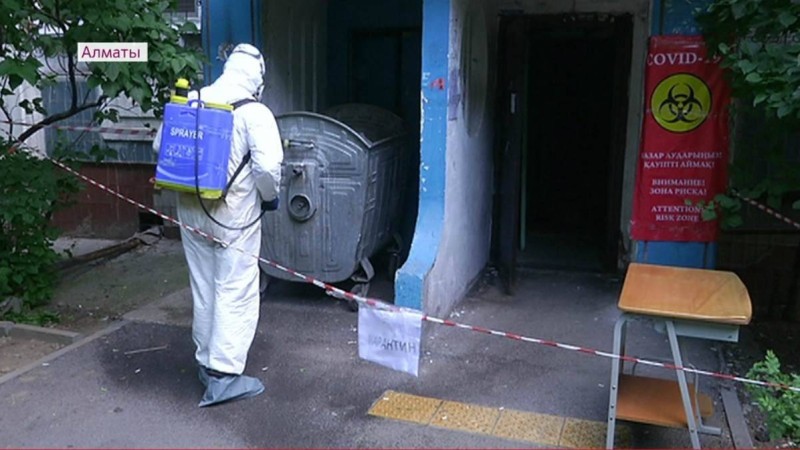 Алматыда коронавирус ошақтарының саны тез азайып жатыр - Қазақстан жаңалықтары