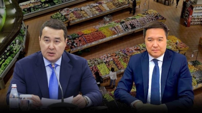 Бағаның шарықтауы: 6 шенеунік жазаланып, 1 басшы қызметінен қуылатын болды