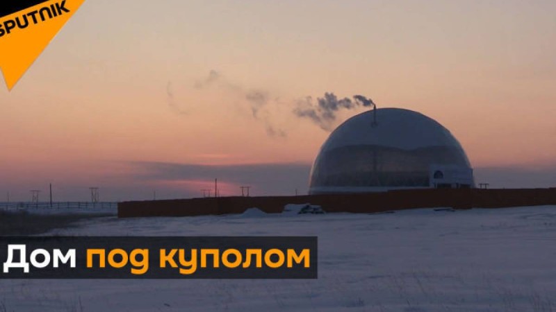 Жас отбасы ерекше үйде жарты жыл өмір сүрмек – видео