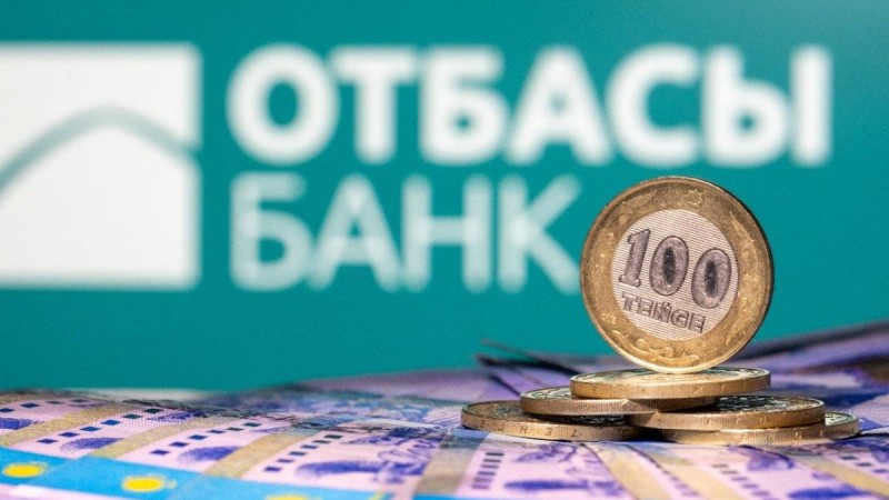 Депутаттар «Отбасы банкі» несиесі бойынша сыйақыны есептеуді қайта қарауды ұсынды