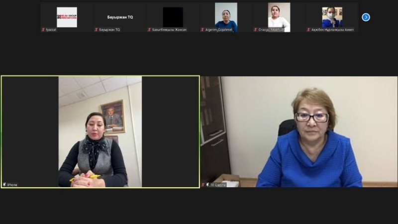 Лингвистикалық терминдерді біріздендіру мәселелеріне арналған онлайн-семинар өтті