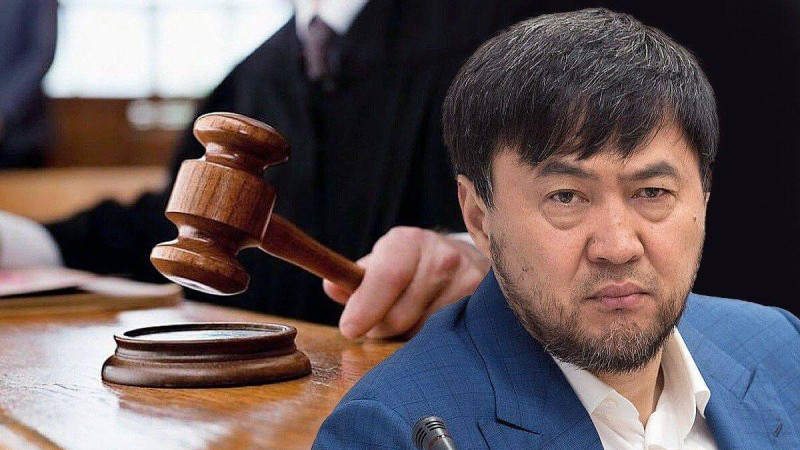 Назарбаевтың жиеніне қатысты іс бойынша мемлекетке 230 млн долларды құрайтын зергерлік бұйымдар қайтарылды