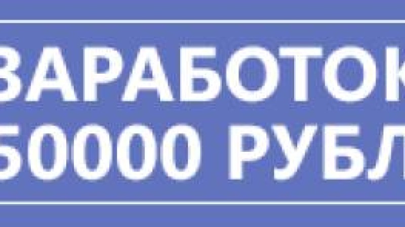 Еркектердің бедеулігі | туралы қазақша