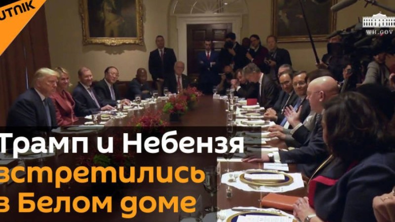 Дональд Трамп ресейлік дипломаттарға виза бермеу мәселесін шешуге уәде берді