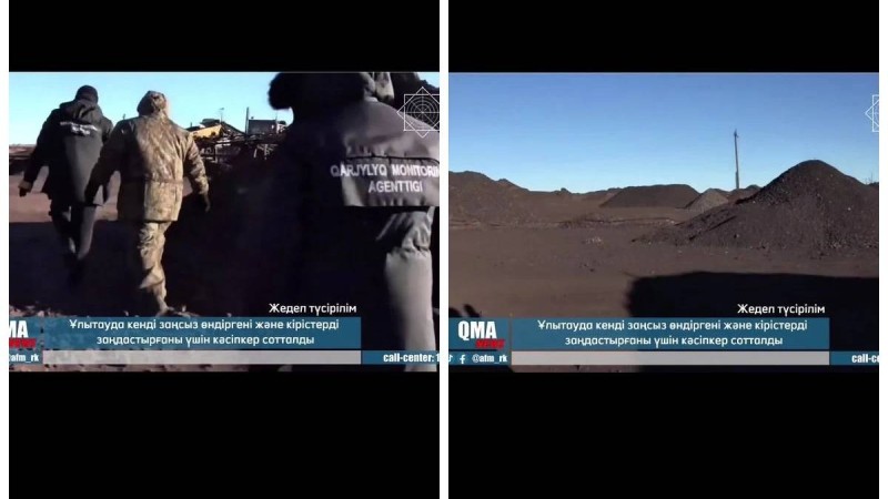 3 миллиард теңгеден астам пайда тапқан: Ұлытау облысында марганец рудасын шетелге заңсыз сатқан тұрғын сотталды