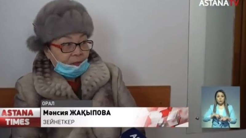 10 жыл бойы өлілер тізімінде: Оралдық зейнеткер өзінің тірі екенін зорға дәлелдеді