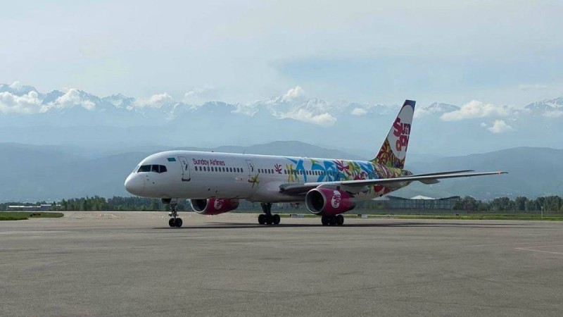 Жапония Қазақстанға гуманитарлық көмек жіберді - Қазақстан жаңалықтары