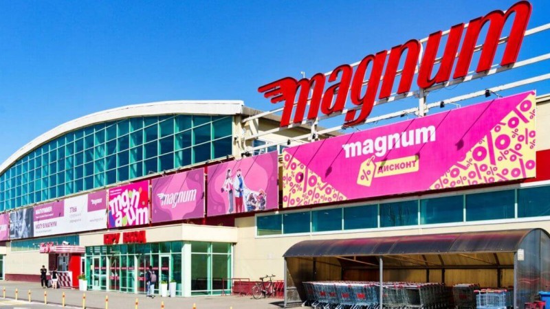 Magnum клиентке «қазақша сөйле» деген курьерін жұмыстан шығарып жіберді