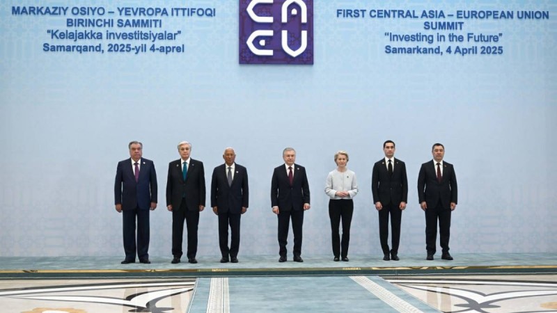 Мемлекет басшысы бүгін «Орталық Азия – Еуропа Одағы» саммитіне қатысады