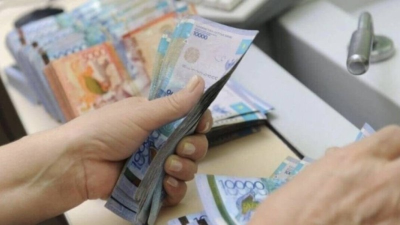 Қазақстанда зейнетақының орташа мөлшері өсті