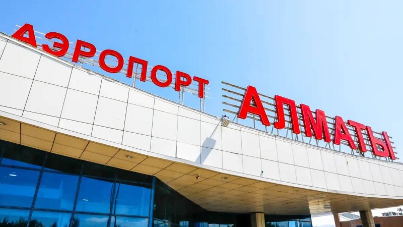 Алматы халықаралық әуежайына кәсіпкерлерден шағым түсті: тергеу жүріп жатыр
