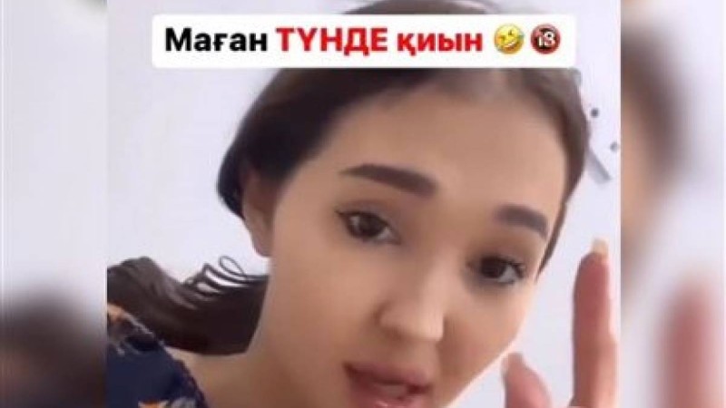 "3-4 партия таңғы 5-ке дейін, ажырасқан қатын маған түнде қиын": атышулы блогер қиналып жүргенін айтты