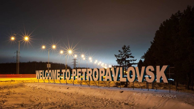 «Қызылжар атауы кімге керек?!»: Бурахан Дақанов солтүстік өңір орыстанып бара жатқанын айтты