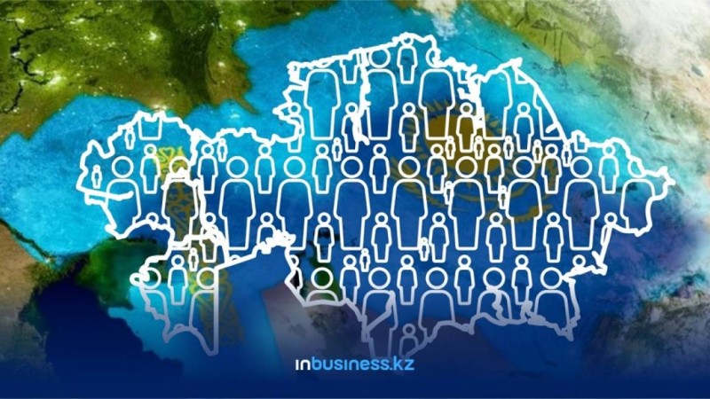 Қазақстан халқының саны белгілі болды