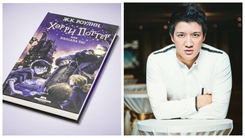 "Мынаны кім аударған?".  “Хәрри Поттер” кітабына пікір айтқан Айқын сынның астында қалды (видео)