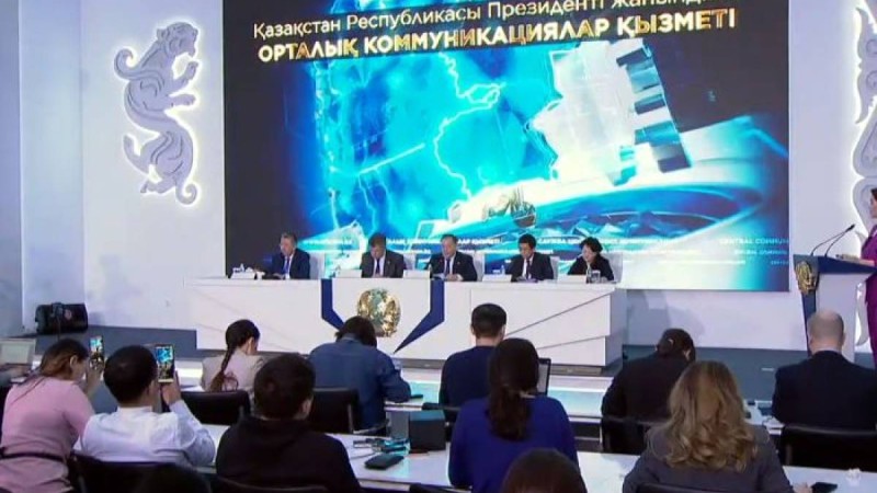 Қазақстан үкіметінің коронавирусқа қатысты мәлімдемесі – онлайн-трансляция